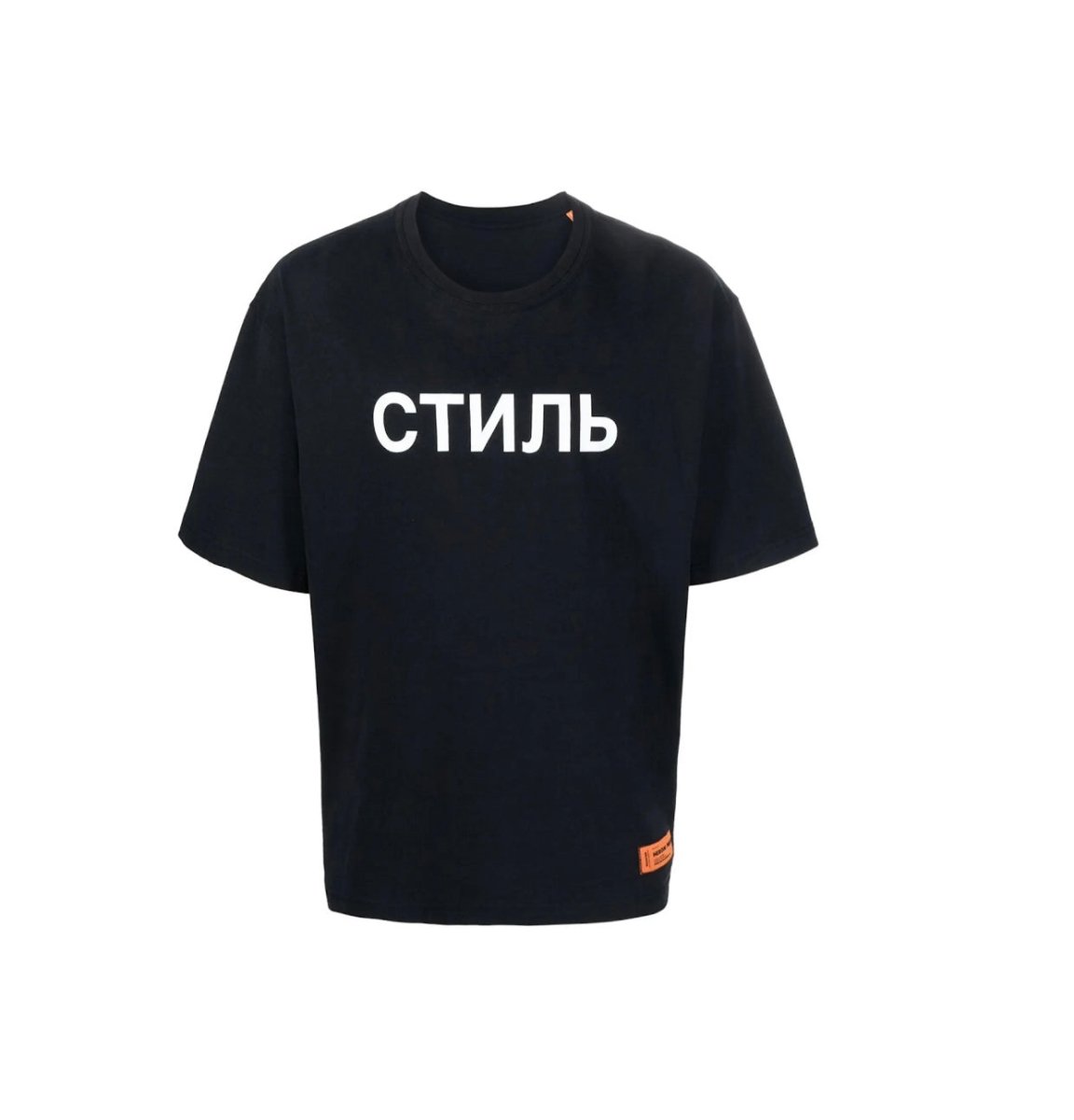 Heron Preston CTNMB Logo Tee Black White - La Familia Street Culture - Heron Preston