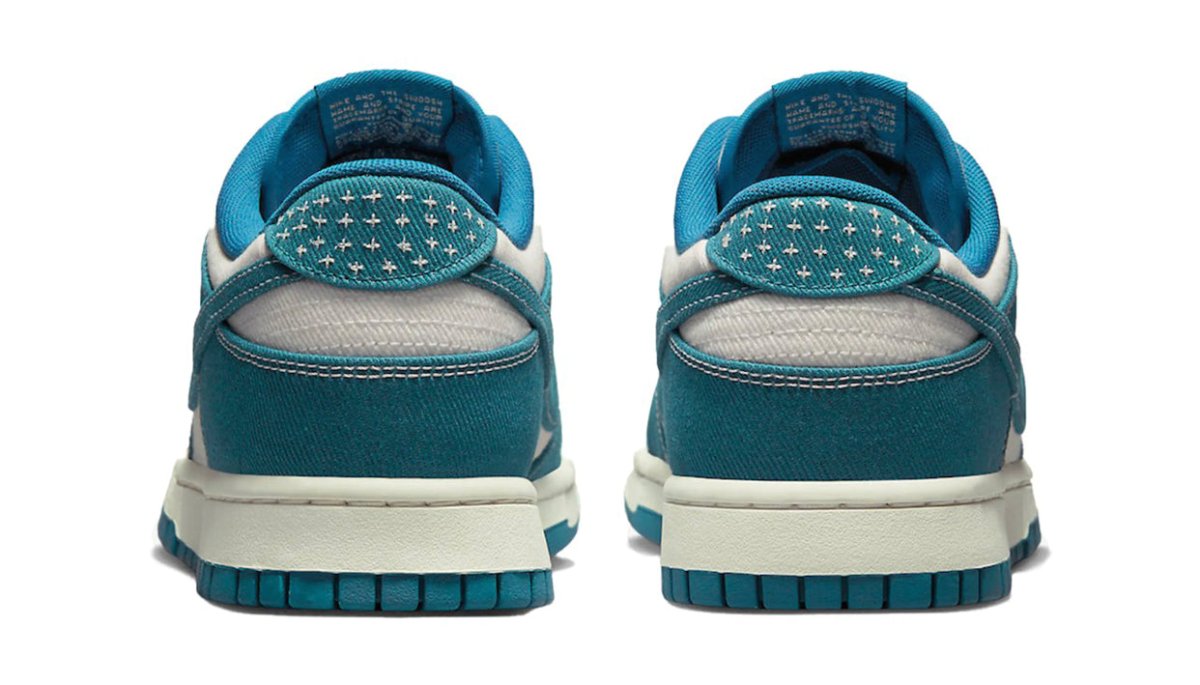 Nike Dunk low industrial blue Sashiko - La Familia Street Culture - Nike